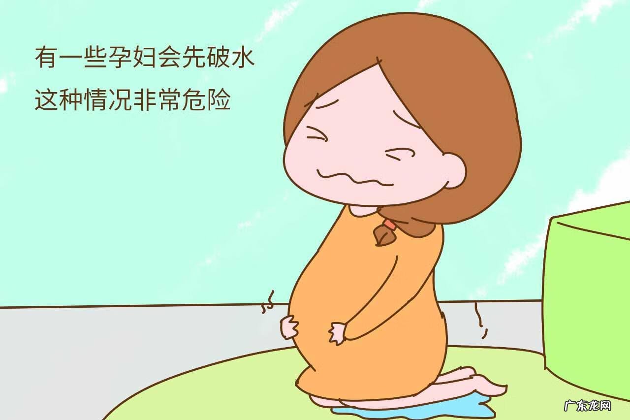 临产前的征兆有哪些 临产征兆到生下来时间有多久