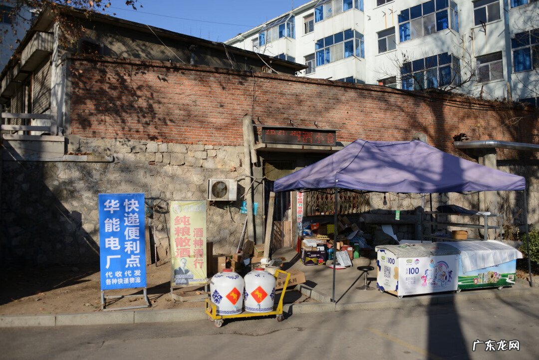 湖南风水宝地在哪里 湖南崔氏风水宝地