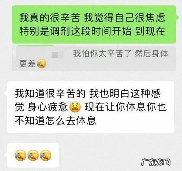 2022年考研查分时间 考研分数什么时候出来的