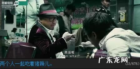 心花路放版权 花心路放 下载