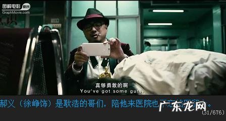 心花路放版权 花心路放 下载