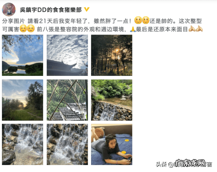 古惑仔猛龙过江高清修复 古惑仔之猛龙过江演员表