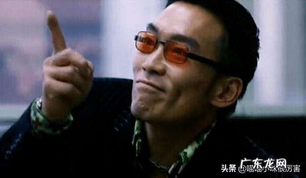 古惑仔猛龙过江高清修复 古惑仔之猛龙过江演员表