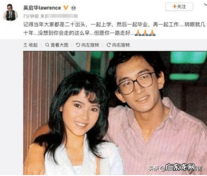 古惑仔猛龙过江高清修复 古惑仔之猛龙过江演员表