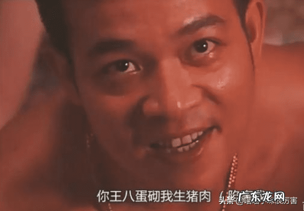 古惑仔猛龙过江高清修复 古惑仔之猛龙过江演员表