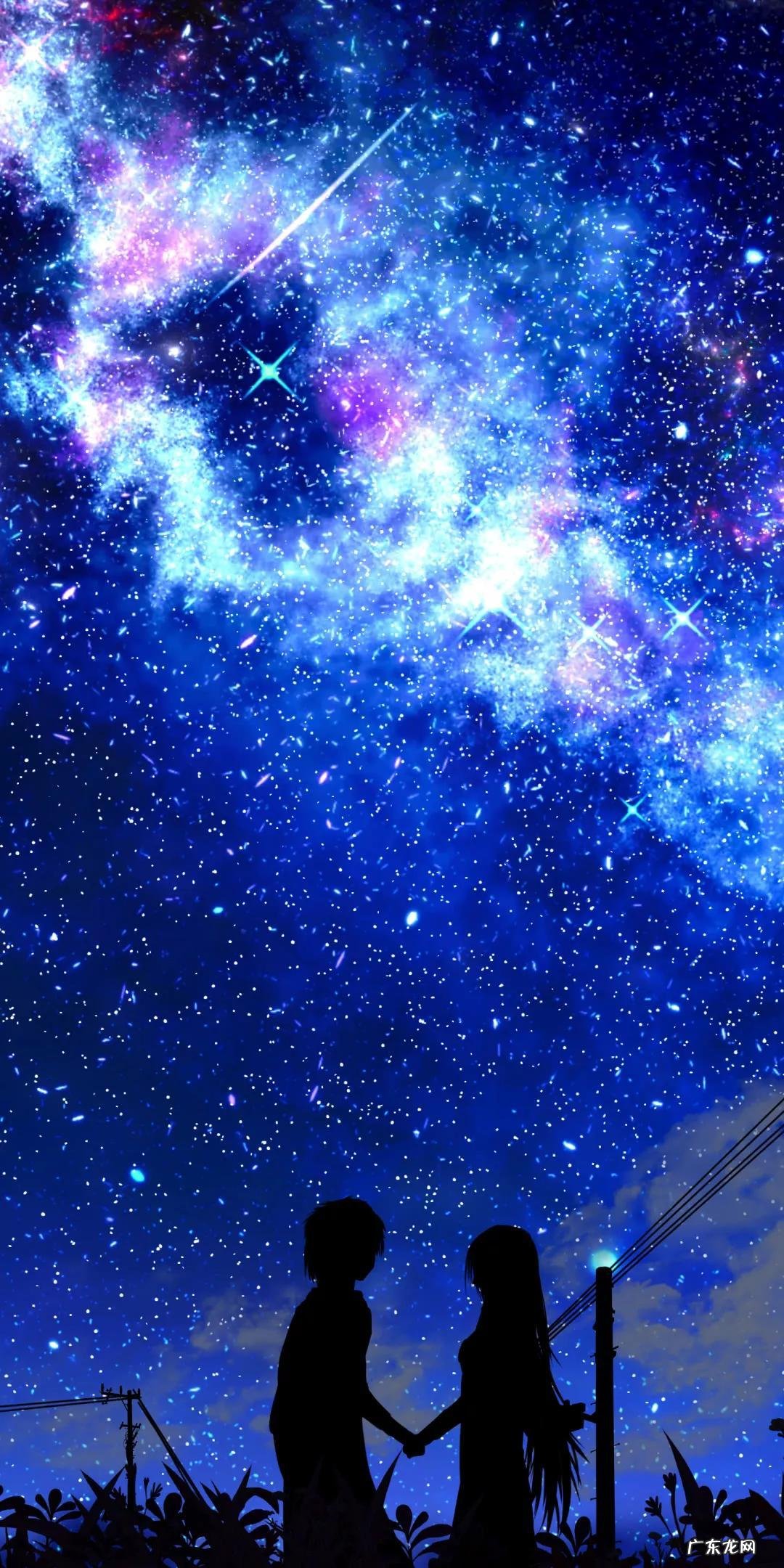 星之海洋 宇宙星海传说