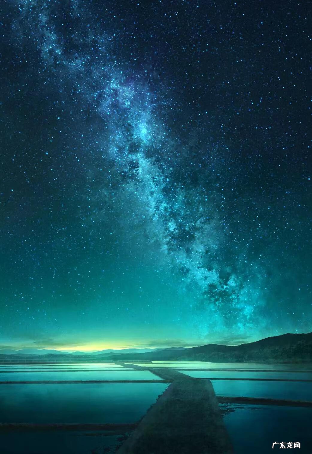 星之海洋 宇宙星海传说