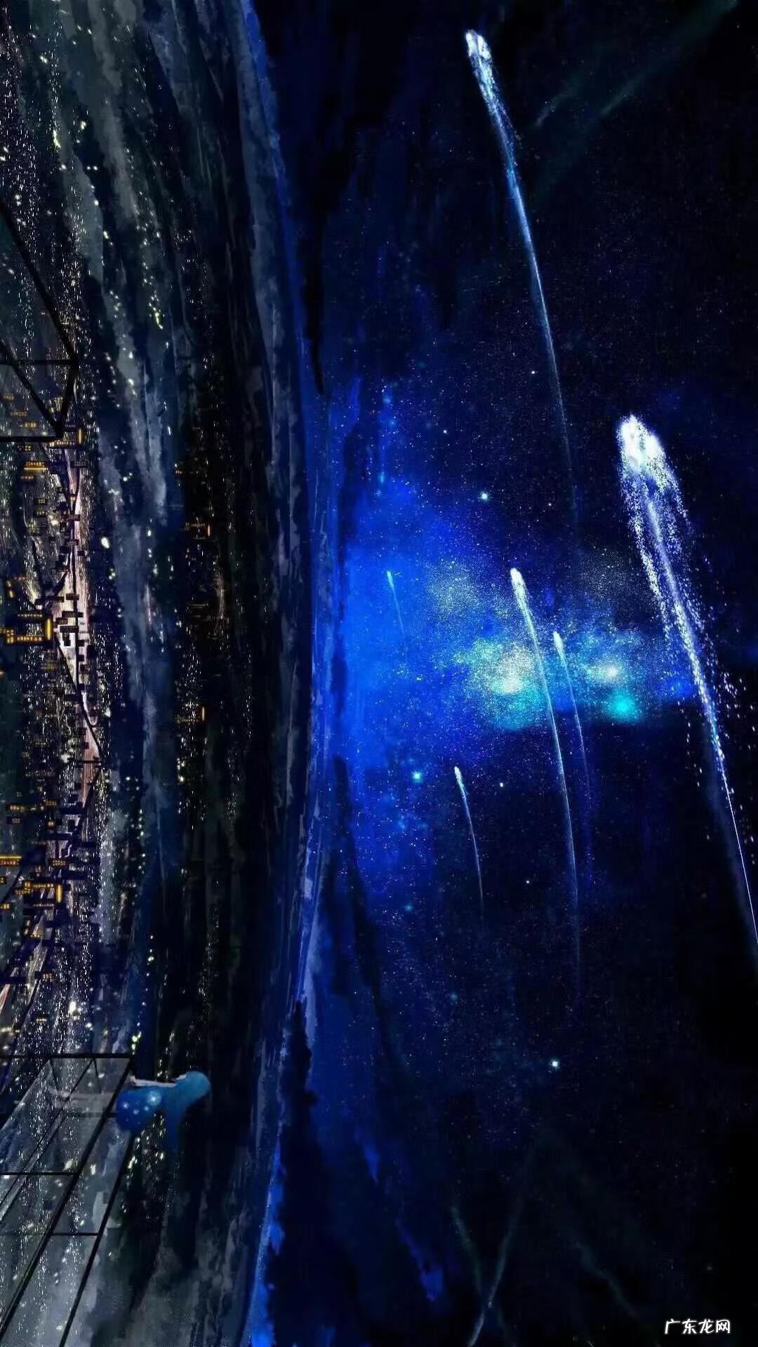 星之海洋 宇宙星海传说