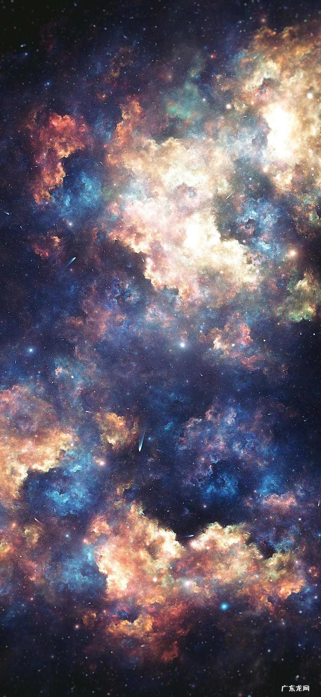 星之海洋 宇宙星海传说