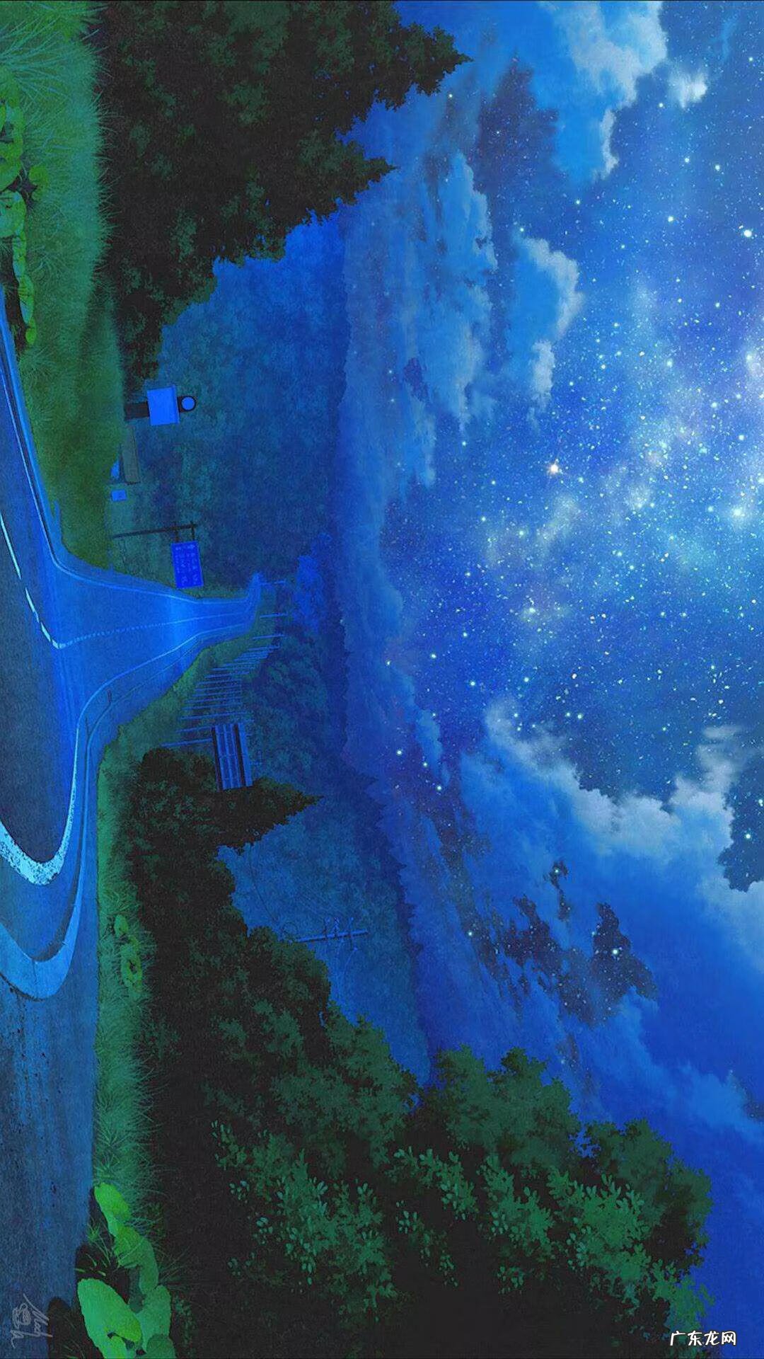 星之海洋 宇宙星海传说