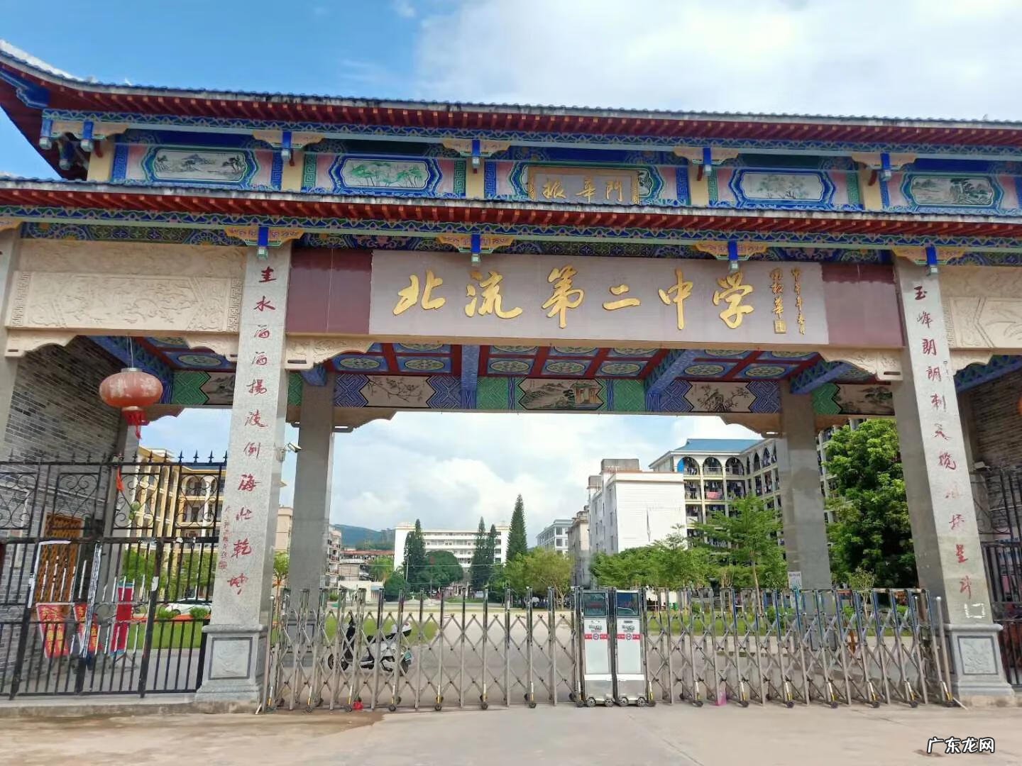 北流二中和三中哪个好 北流二中怎么样