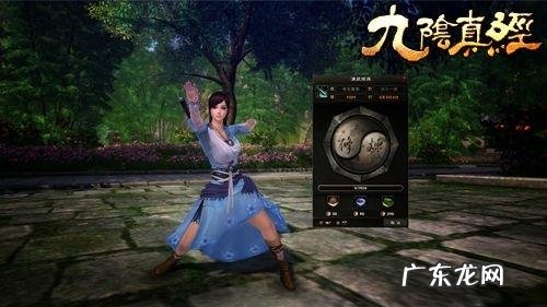 九阴真经内功怎么快速升级 九阴真经怎么升级最快