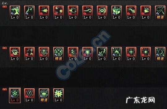 DNF召唤师技能加点 DNF召唤师怎么加点