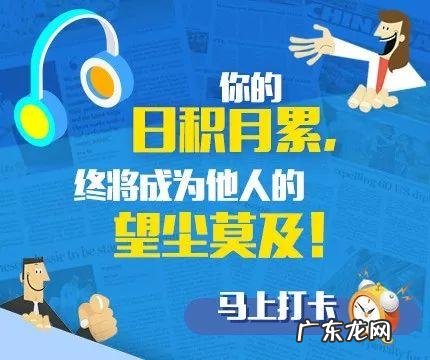 亲爱的英文单词怎么说 最最亲爱的用英语怎么说