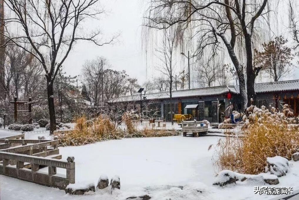 去太原的英文 太原英语怎么说