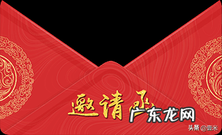 去太原的英文 太原英语怎么说