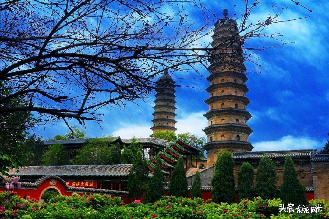 去太原的英文 太原英语怎么说