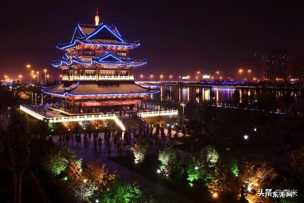 去太原的英文 太原英语怎么说