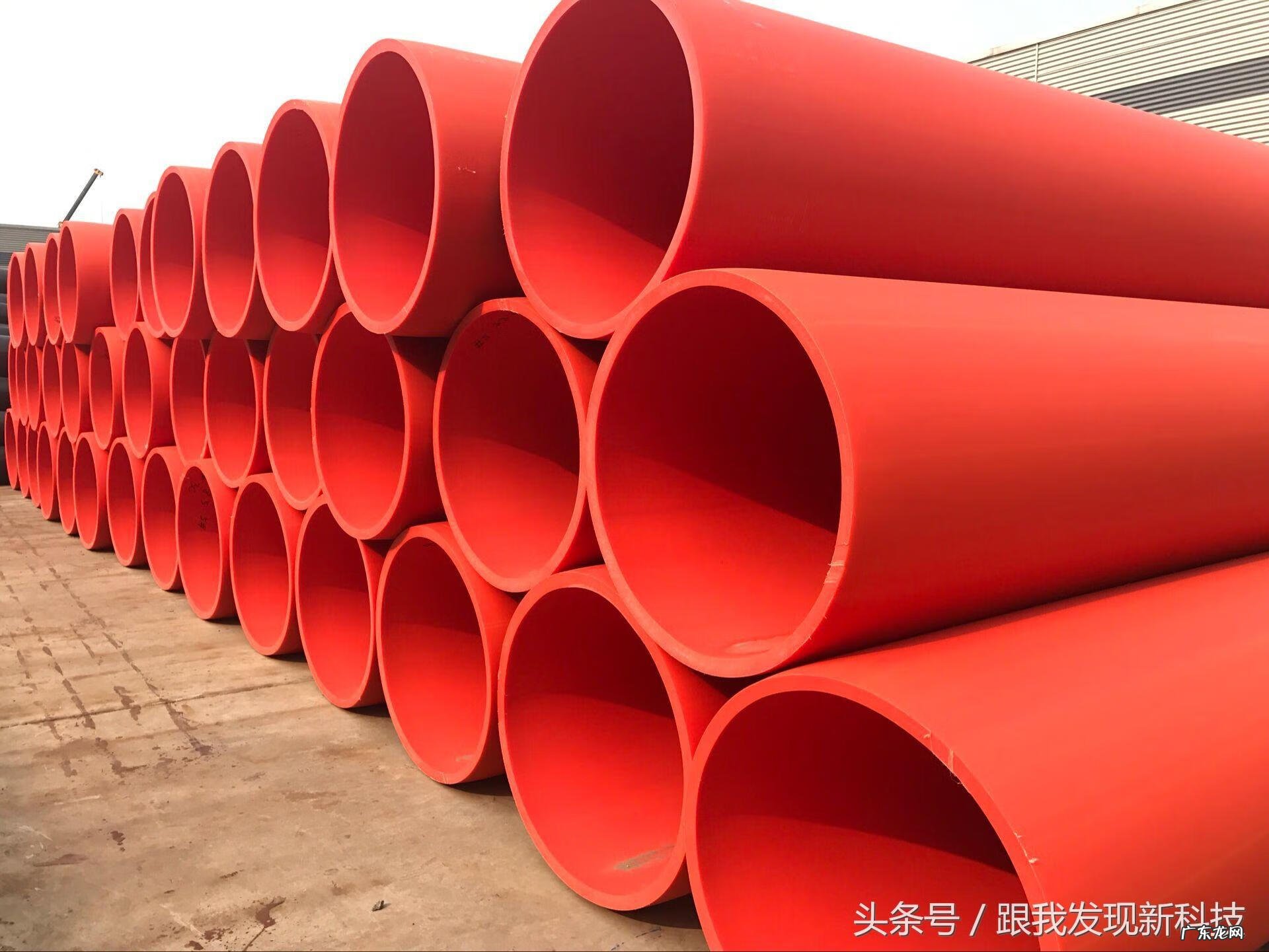 桥梁工程施工技术 桥梁施工方案