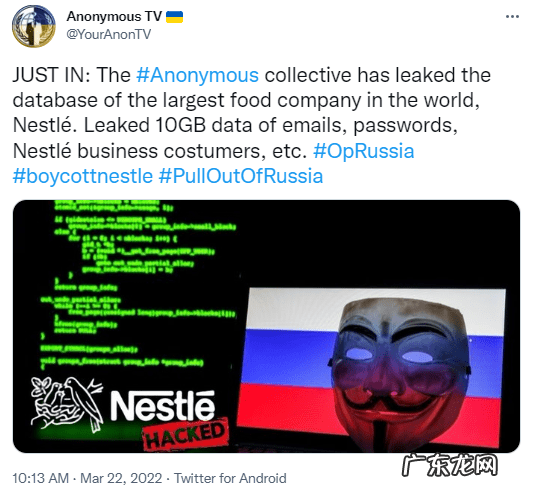 谢绝推销是个什么网站 谢绝推销网站