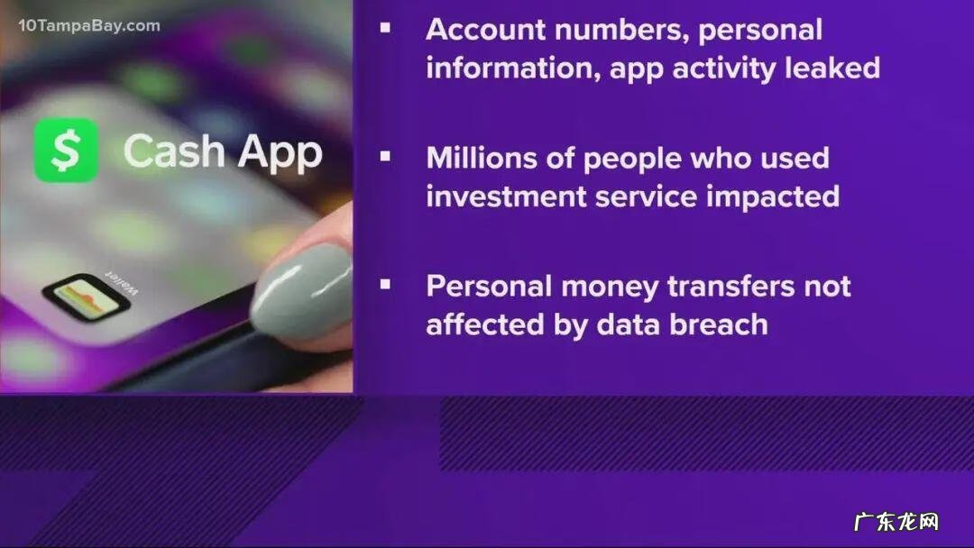 谢绝推销是个什么网站 谢绝推销网站