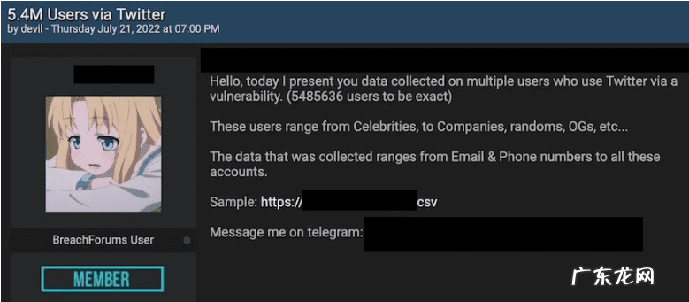 谢绝推销是个什么网站 谢绝推销网站
