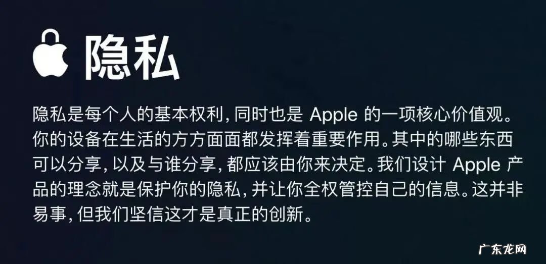 谢绝推销是个什么网站 谢绝推销网站