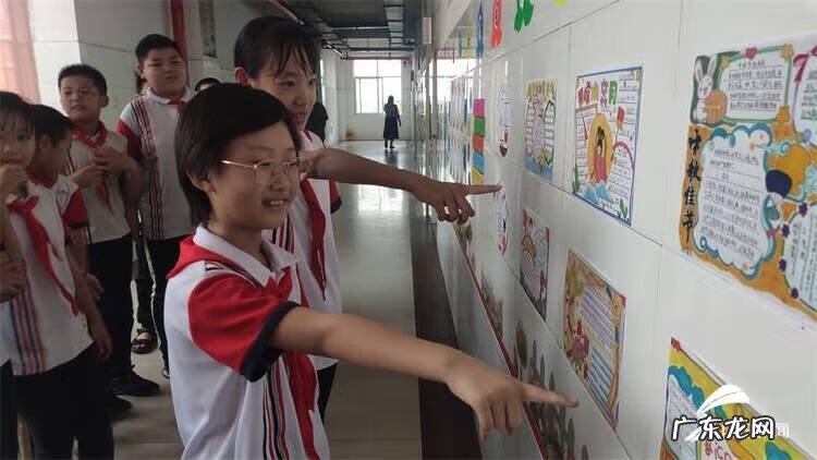 画画软件免费好用 画班级的画