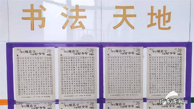 画画软件免费好用 画班级的画