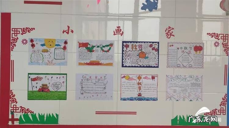 画画软件免费好用 画班级的画