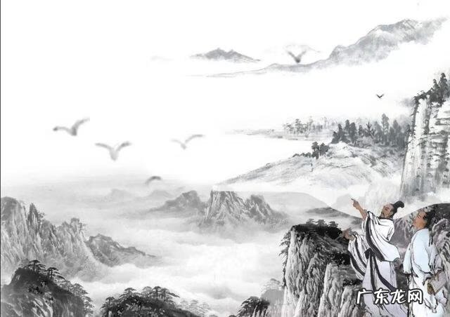 逍遥西游官网 逍遥游里的