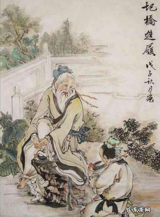 逍遥西游官网 逍遥游里的