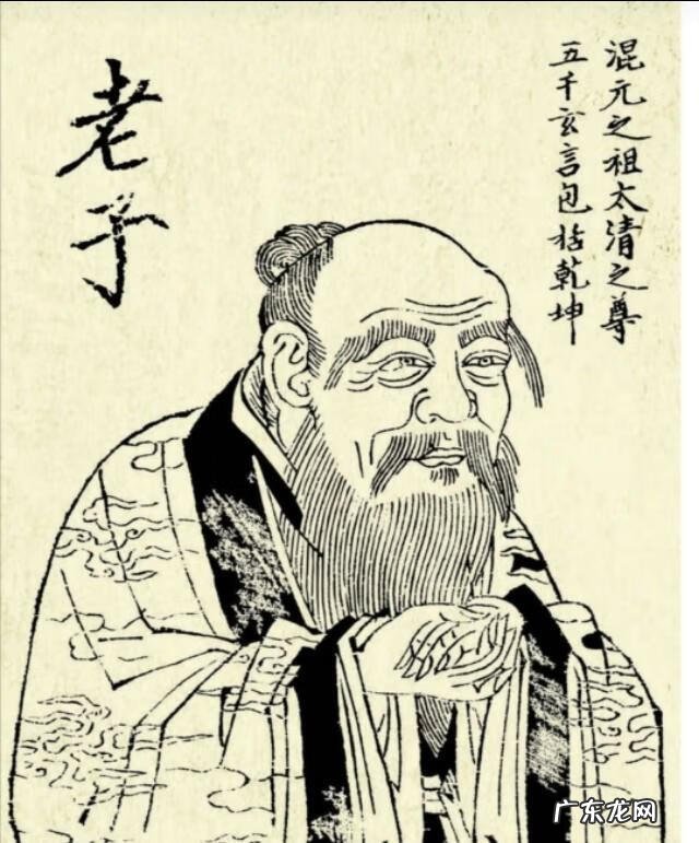 逍遥西游官网 逍遥游里的