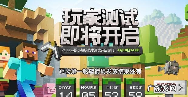 在哪里可以免费领激活码 激活码领取