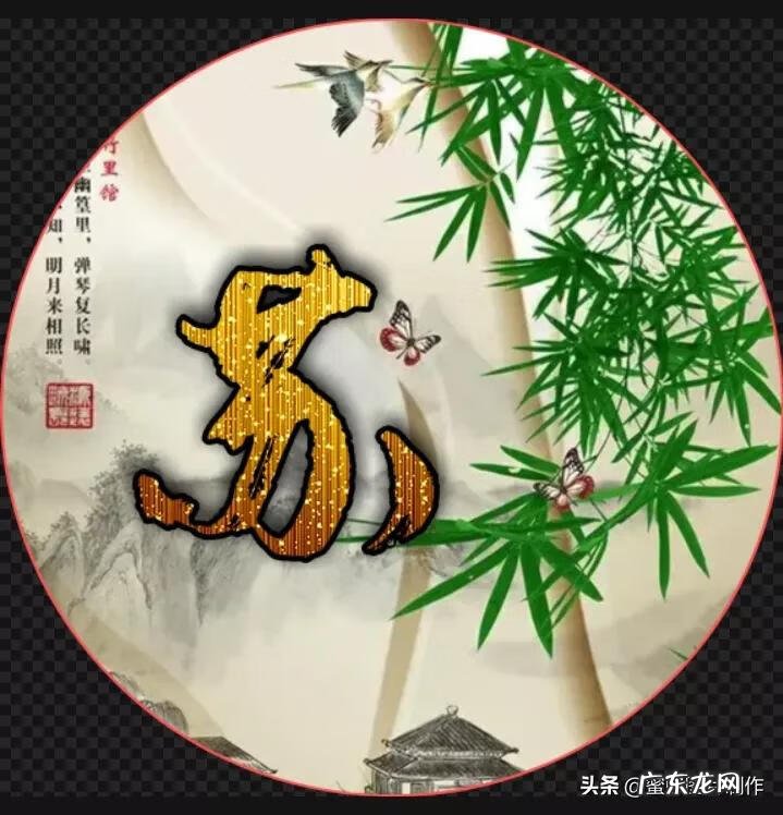 霸气安姓图片 安姓头像大全