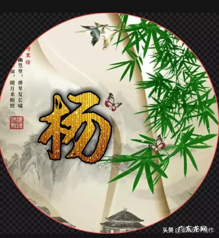 霸气安姓图片 安姓头像大全