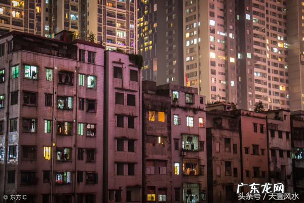 买房怎样看风水地段 同一地段买房风水