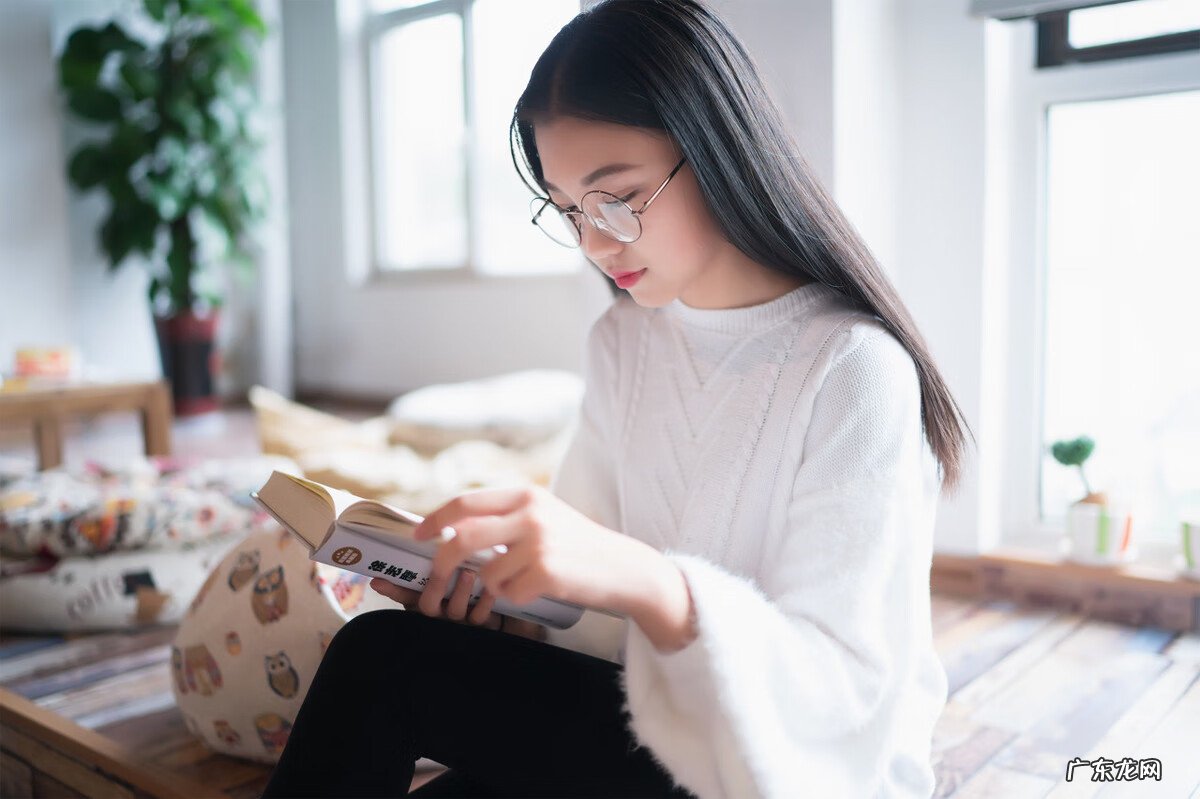 旺人缘的方法 怎样提高人缘风水