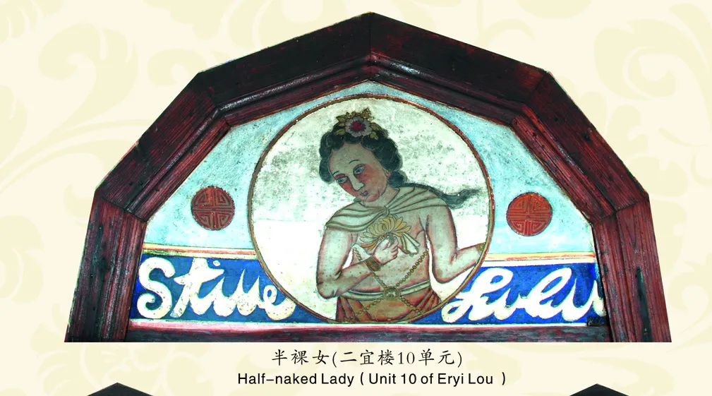 厦门华安土楼 厦门华安土楼图片