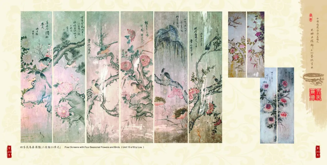 厦门华安土楼 厦门华安土楼图片