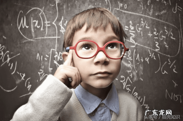 智力题 智力测试