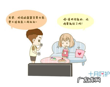 人胎盘怎样吃最有功效 吃胎盘有什么好处?