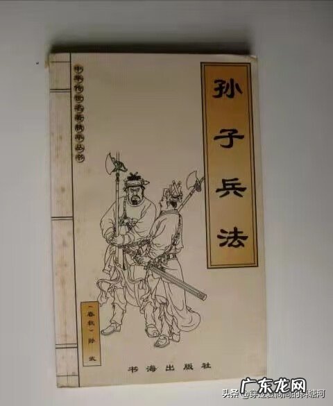 金鸡山公园怎么走 风水金鸡地如何