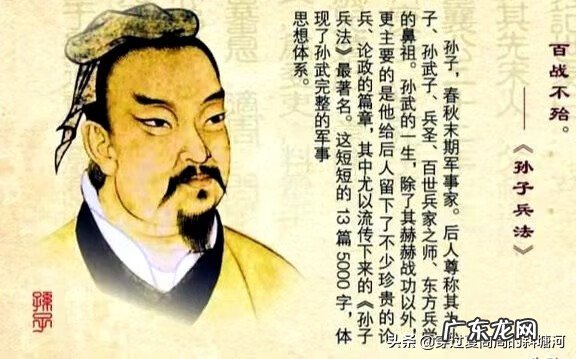 金鸡山公园怎么走 风水金鸡地如何