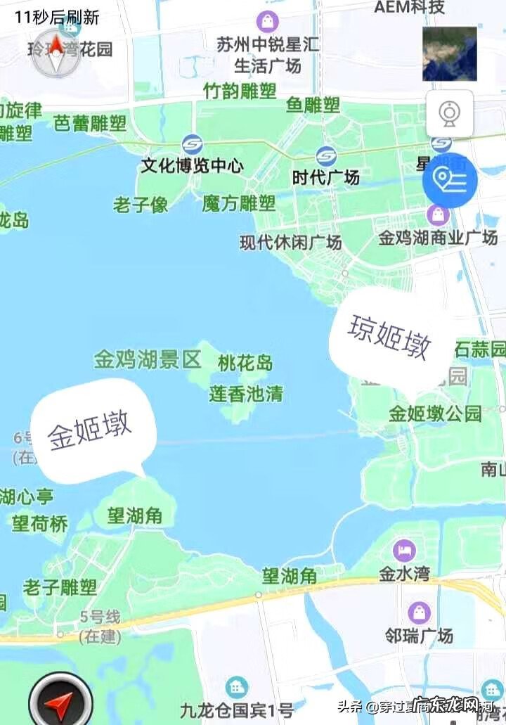 金鸡山公园怎么走 风水金鸡地如何