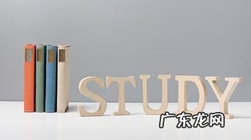 英语托业相当于英语几级 托业英语培训考试