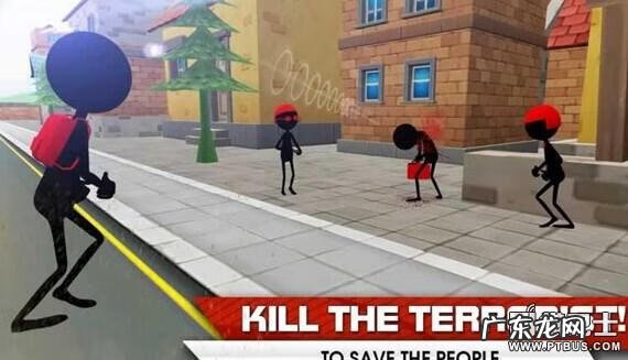 火柴人狙击4破解版2022 火柴人狙击手4无敌版