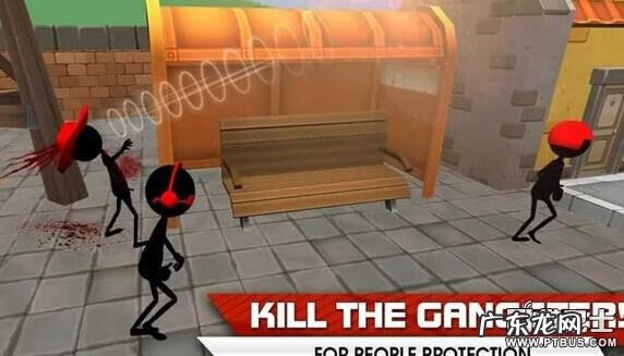 火柴人狙击4破解版2022 火柴人狙击手4无敌版