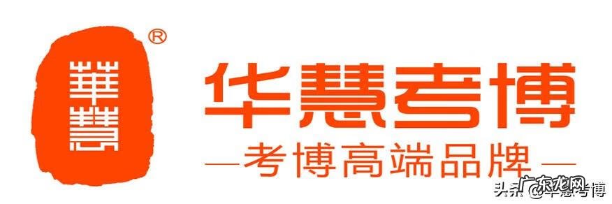 考博英语翻译真题 考博英语历年真题