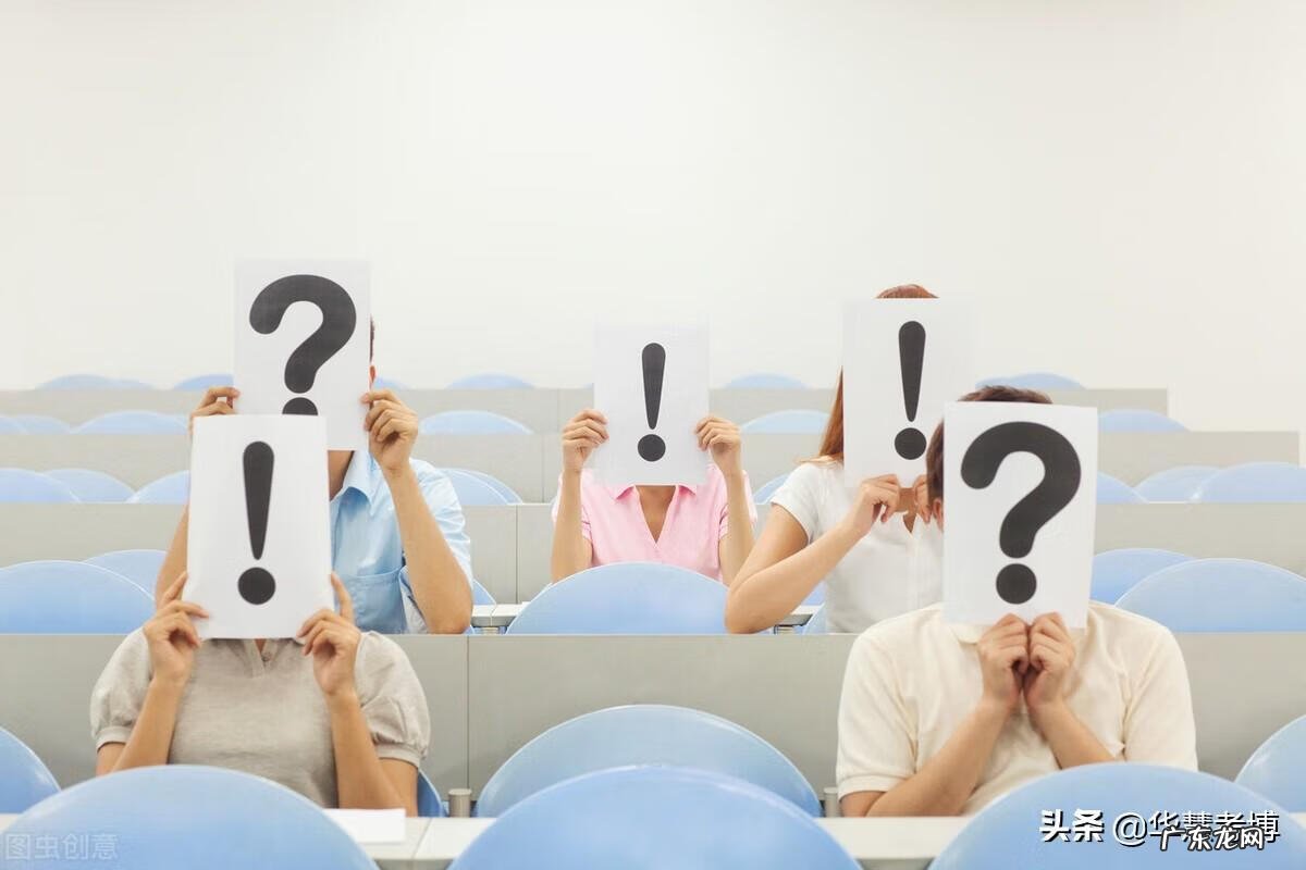 考博英语翻译真题 考博英语历年真题